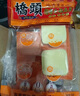 名揚(yáng)名揚(yáng)火鍋底料牛油麻辣360g (90g*4顆)手工全型串串麻辣燙香鍋 曬單實(shí)拍圖
