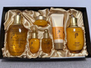 后（The history of Whoo）后套裝拱辰享水妍津率享雪玉凝天氣丹水乳霜秘貼套盒女護膚品禮盒 后拱辰享平衡水乳6件套盒 曬單實(shí)拍圖