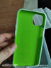 弘卓 適用蘋果15PLUS手機殼iphone15plus/14plus保護套磁吸多巴胺果凍殼雙層磨砂防摔膚感殼 蘋果綠 曬單實拍圖