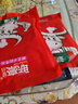 聯(lián)豪食品菲力牛排西冷牛排兒童套餐生鮮牛肉輕食牛扒整切牛排黑椒牛仔骨 菲力150g*10片 曬單實拍圖