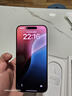 Apple/蘋果 iPhone 16 Pro Max 256GB 原色鈦金屬 雙卡雙待手機(jī)【送聯(lián)通話費(fèi)券】 曬單實(shí)拍圖