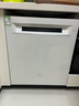 老板（Robam）【21天智能投】洗鹽系G2Max 21套+3嵌入式洗碗機(jī)國(guó)家補(bǔ)貼自動(dòng)開關(guān)門獨(dú)立消毒W(wǎng)76A-G2 曬單實(shí)拍圖