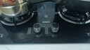 好太太億美燃氣灶雙灶5.2KW一級能效家用天然氣液化氣煤氣灶臺式嵌入式猛火爐具定時(shí)灶方架銅蓋鴛鴦灶JZT-B6T 高配款 鋼化玻璃+5.2kw鴛鴦猛火灶+雙邊定時(shí) 瓶裝液化氣 曬單實(shí)拍圖