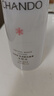 自然堂雪潤皙白晶澈冰肌水160ml 煥白淡黑保濕舒緩提亮護膚女 曬單實(shí)拍圖