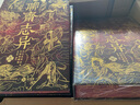 【現貨速發(fā) 正版書(shū)籍】非刷邊典藏版 全3冊 聊齋志異全注全譯全本彩圖 蒲松齡原著(zhù)無(wú)刪減版 中國古代文言短篇小說(shuō)高峰之作 《聊齋志異》全注全譯全本彩圖(非刷邊典藏版) 曬單實(shí)拍圖