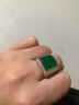 buhesyt老鳳凰999新款純銀戒指男士霸氣鑲玉轉運活口戒指禮物 招財納福銀鑲玉男戒指 8.8克 曬單實(shí)拍圖