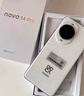 華為 nova 14 Pro 國家補貼 256GB 凝霜白  鴻蒙AI 多焦段紅楓質(zhì)感人像 鴻蒙智能手機 曬單實拍圖