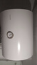 海爾（Haier）智家出品Leader統帥熱水器電熱水器40升家用儲水式衛生間洗澡小戶(hù)型租房?jì)?yōu)選上門(mén)安裝防電墻專(zhuān)利LC 40L 1500W 租房?jì)?yōu)選 LC行業(yè)第一 曬單實(shí)拍圖