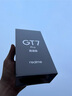 realme【國家補貼】真我GT7 Pro競速版手機 驍龍8至尊 游戲性能大電池 AI電競學(xué)生機智能 16+512星跡鈦 曬單實(shí)拍圖