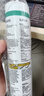 瓦克（WACKER）GM玻璃膠通用型廚衛(wèi)密封膠美容膠中性耐候門窗硅酮膠結(jié)構(gòu)膠白色 曬單實(shí)拍圖