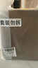 珀萊雅（PROYA）能量套裝水+精華+面霜抗皺緊致護膚品套裝化妝品禮盒生日禮物女 曬單實(shí)拍圖
