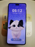 華為新款華為 nova14 Pro 全網(wǎng)通雙卡雙待曲面屏幕麒麟芯片鴻蒙系統原裝 nova14 平面屏幕正品手機 凝霜白nova14Pro 12GB+512GB 全新聯(lián)網(wǎng)報銷(xiāo)量 曬單實(shí)拍圖