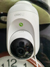 360家用攝像機9pro監控器攝像頭360度無(wú)死角云臺版紅外夜視手機遠程查看智能 店長(cháng)推薦【400W】7P升級版（套裝送贈品） 官方標配無(wú)贈品 曬單實(shí)拍圖