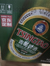  青島啤酒【京東定制】經(jīng)典啤酒 618ml*6瓶*2箱禮盒裝 七夕送禮 曬單實拍圖
