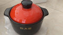 炊大皇 大容量砂鍋燉鍋家用耐高溫陶土沙鍋明火燃氣陶土煲煮粥煲石鍋 【燒裂換新】適合4-5人 4.5L 曬單實(shí)拍圖