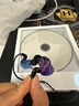 QDCqdc天王星(Uranus) 音樂(lè )直播主播耳返耳機入耳式降噪運動(dòng)HiFi動(dòng)鐵動(dòng)圈混合單元結合發(fā)燒友樂(lè )手耳機 天王星標配版 曬單實(shí)拍圖