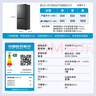 海爾（Haier）【小紅花套系】472升594mm專業(yè)超薄零嵌十字T型電冰箱家用一級(jí)能效BCD-472WGHTDB9SYU1國(guó)家補(bǔ)貼20% 曬單實(shí)拍圖