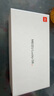 魅族（MEIZU）Lucky 08 AI幸運手機 12GB+512GB 星耀白 6000mAh持久續航 1.5K旗艦護眼屏 曬單實(shí)拍圖