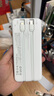 沃品（WOPOW）SH01 大容量 充電寶10000毫安時(shí)移動(dòng)電源超薄小巧適用于蘋(píng)果華為 10000mAh 曬單實(shí)拍圖