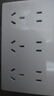 公牛（BULL）明裝開(kāi)關(guān)插座G59 墻壁外線(xiàn)明線(xiàn)盒超薄一體面板家用免開(kāi)槽打孔白色 十五孔（15孔聯(lián)排連排廚房專(zhuān)用） 官方超薄款無(wú)框大面板無(wú)需底盒不含螺絲 曬單實(shí)拍圖