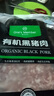 1號會(huì )員店有機黑豬瘦肉餡800g 肥瘦2:8 包子餃子丸子餡 黑豬肉 生鮮  曬單實(shí)拍圖
