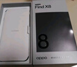 OPPO Find X8 12GB+256GB 氣泡粉 無(wú)影抓拍 超輕薄直屏 天璣9400 AI一鍵問(wèn)屏 5630mAh 國(guó)家補(bǔ)貼 5G手機(jī) 曬單實(shí)拍圖