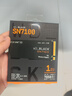 西部數(shù)據(jù)（WD）SSD固態(tài)硬盤 M.2接口 SN7100 PCIe4.0 游戲電競電腦擴展硬盤 1TB 曬單實拍圖