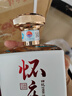 懷莊1983懷莊酒 回憶1988 醬香型白酒53度 500mL×4瓶 整箱裝（商務(wù)送禮） 53%vol 500mL 4瓶 白色經(jīng)典 兩瓶配1禮品袋 曬單實拍圖