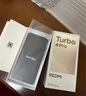 小米（MI）【國家補貼】REDMI Turbo 4 Pro 第四代驍龍8s 7550mAh長續(xù)航 12GB+256GB 黑色 小米紅米5G手機 曬單實拍圖
