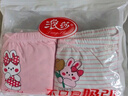 浪莎（LangSha）兒童內(nèi)褲女童內(nèi)褲中大童5A抑菌內(nèi)褲寶寶青少年平角短褲6條裝 120 曬單實拍圖