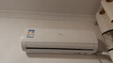 海爾（Haier） 空調(diào)掛機1.5匹巨省電 新一級變頻 冷暖兩用 內(nèi)外機自清潔 壁掛式臥室家用大風(fēng)量 1.5匹 一級能效 WIFI智能控溫 曬單實拍圖