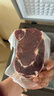 鮮京采 巴西進口原切草飼眼肉牛排1kg（5片）七夕情人節(jié) 【真原切】 曬單實拍圖
