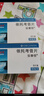 【原研進(jìn)口】安康信 依托考昔片 60mg*5片/盒 曬單實(shí)拍圖