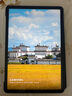 HUAWEI MatePad 標(biāo)準(zhǔn)版華為平板電腦11.5英寸120Hz護(hù)眼全面屏學(xué)生學(xué)習(xí)娛樂平板8+128GB 深空灰 曬單實(shí)拍圖