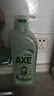 斧頭牌（AXE）金駿青梅果蔬餐具凈洗潔精1.01kg泵6大零添加4倍去農(nóng)殘小蘇打 曬單實拍圖