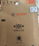 博世（BOSCH）4系星云灰 10KG洗烘一體機 全自動(dòng)家用滾筒洗衣機 熱風(fēng)除菌 羊毛洗護 毛絮自清潔 強力去漬 除螨洗 【店鋪爆款】WNA252010W 曬單實(shí)拍圖
