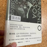 【當當 正版包郵】惶然錄 佩索阿 韓少功經(jīng)典譯本 豆瓣評分9.0 佩索阿教你如何認識和欣賞孤獨 曬單實(shí)拍圖