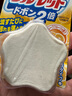 小林制藥水箱用潔廁靈馬桶清潔劑衛(wèi)生間廁所清潔 【水箱潔廁寶】西柚 曬單實(shí)拍圖