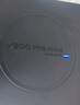 vivo X200 Pro mini 12GB+512GB 直白 國家補貼6.31英寸纖薄小直屏 蔡司超級長焦 5700mAh藍海電池手機 曬單實拍圖