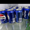 百事可樂(lè )Pepsi 碳酸飲料汽水 330ml*24聽(tīng) 整箱裝 曬單實(shí)拍圖