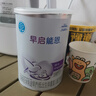 雀巢（Nestle）早啟能恩特殊配方奶粉400g （適用于早產(chǎn)/低出生體重兒） 2罐 曬單實拍圖