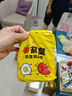 統一茄皇 陽(yáng)光番茄雞蛋面 袋裝 116g*5袋 五連包嚴選陽(yáng)光番茄免煮速食 曬單實(shí)拍圖
