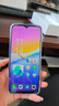 vivo Y36c 8GB+128GB 菱光紫 國家補貼 靈動(dòng)外觀(guān) 5000mAh大電池 90Hz高亮護眼屏 5G 拍照 手機 曬單實(shí)拍圖