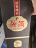 汾酒 1915巴拿馬20 清香型 42度 475mL 6瓶 整箱裝 曬單實(shí)拍圖