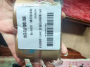 安熱沙智感倍護(hù)防曬乳液 12ml*2 小金瓶安耐曬 曬單實(shí)拍圖
