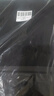 真維斯休閑長(zhǎng)褲男秋季男士雪尼爾直筒闊腿褲男生寬松大碼垂感燈芯絨褲子 曬單實(shí)拍圖