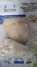 藍雪 冷凍挪威北極鱈魚(yú)扒400g鉤釣 3-7塊MSC認證袋裝切段真鱈海鮮水產(chǎn) 曬單實(shí)拍圖