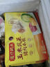 灣仔碼頭玉米蔬菜豬肉水餃1320g66只早餐食品速食半成品面點(diǎn)生鮮速凍餃子 曬單實(shí)拍圖