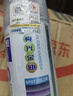 GOOT岡圖汽車亮光金油自噴漆手噴漆無色透明清漆罩光漆增亮上光亮光漆 曬單實拍圖