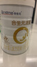合生元（BIOSTIME）派星 較大嬰兒配方奶粉 2段(6-12個(gè)月)  新國(guó)標(biāo) 800g 曬單實(shí)拍圖